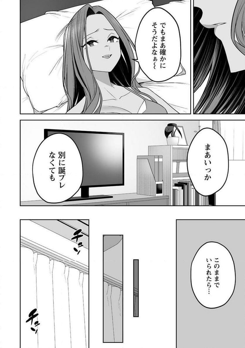 P12