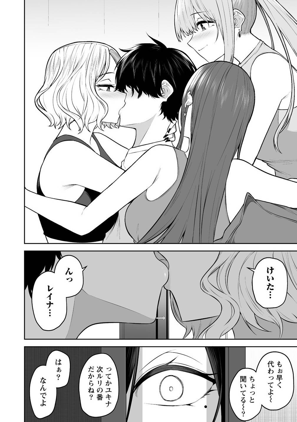 P24