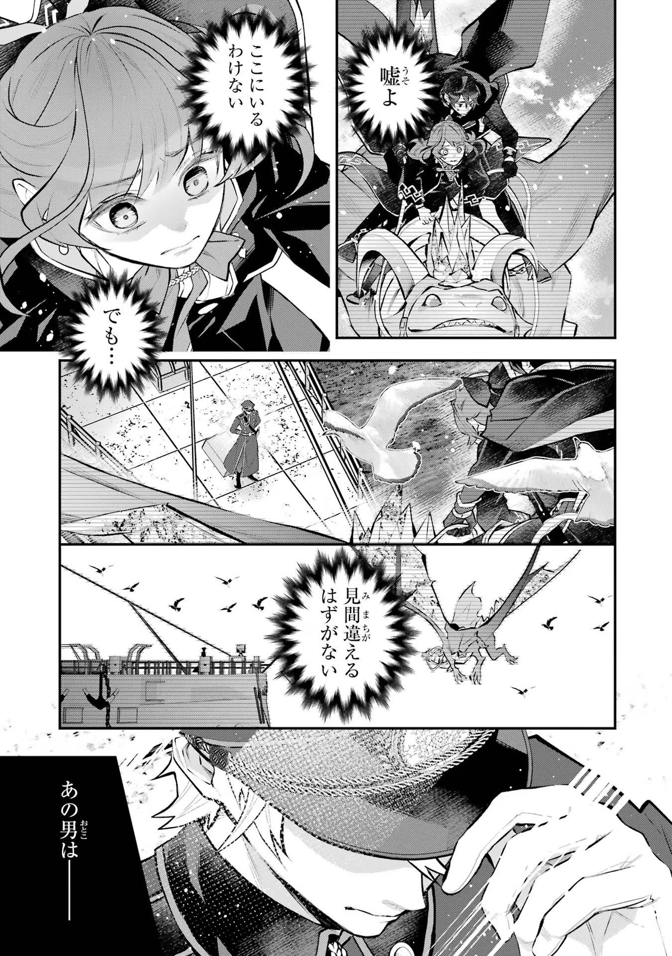 P25