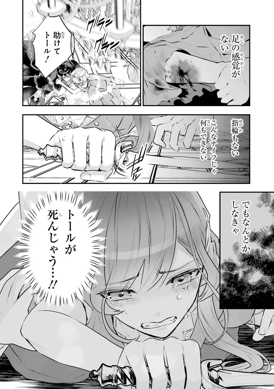 P22