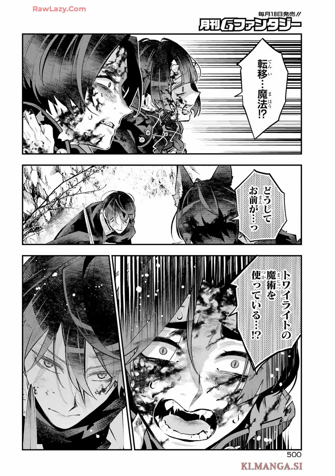 P12