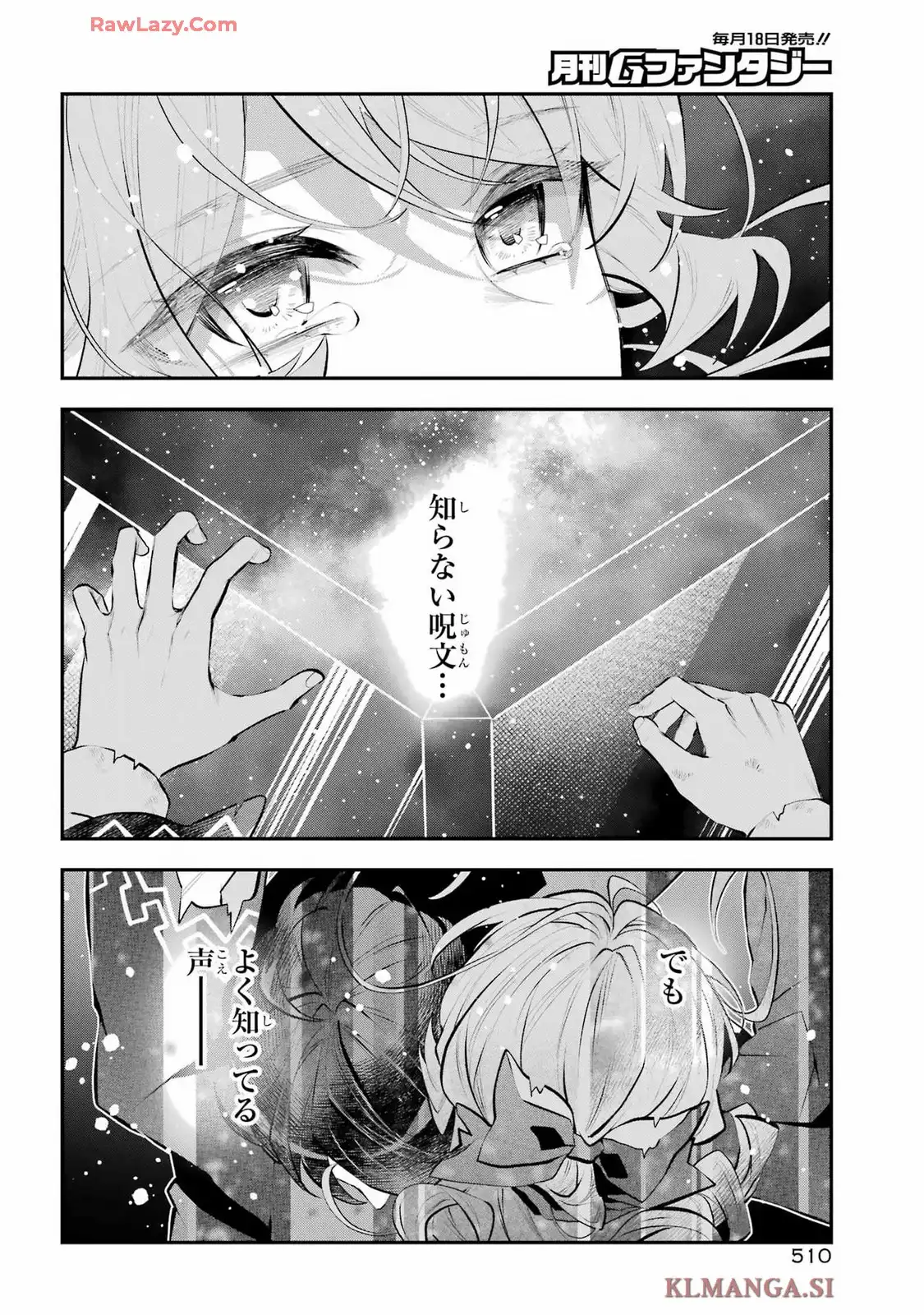 P22