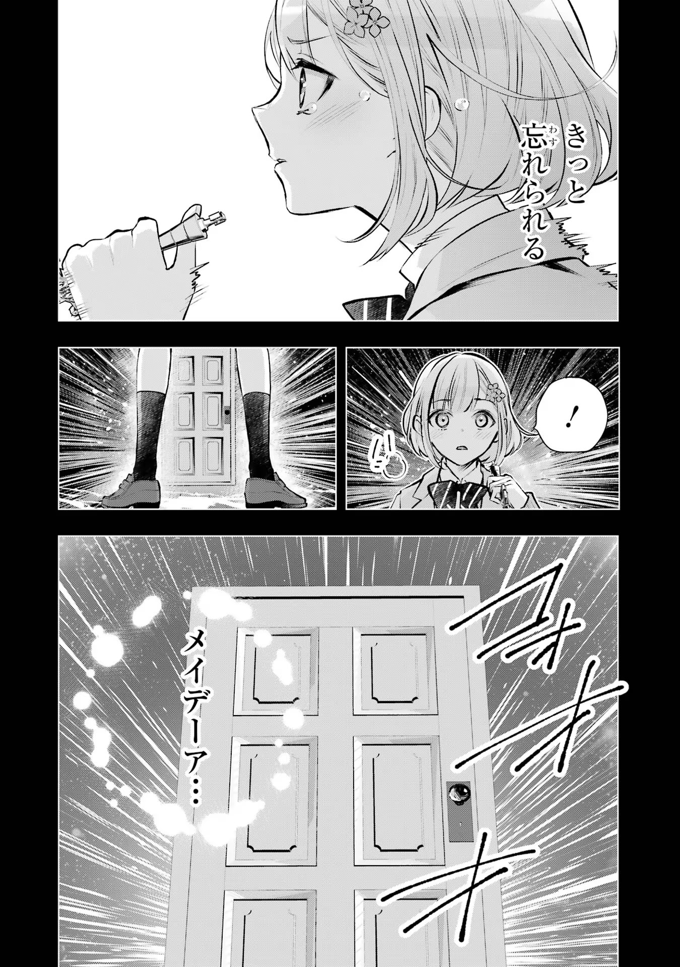 P30