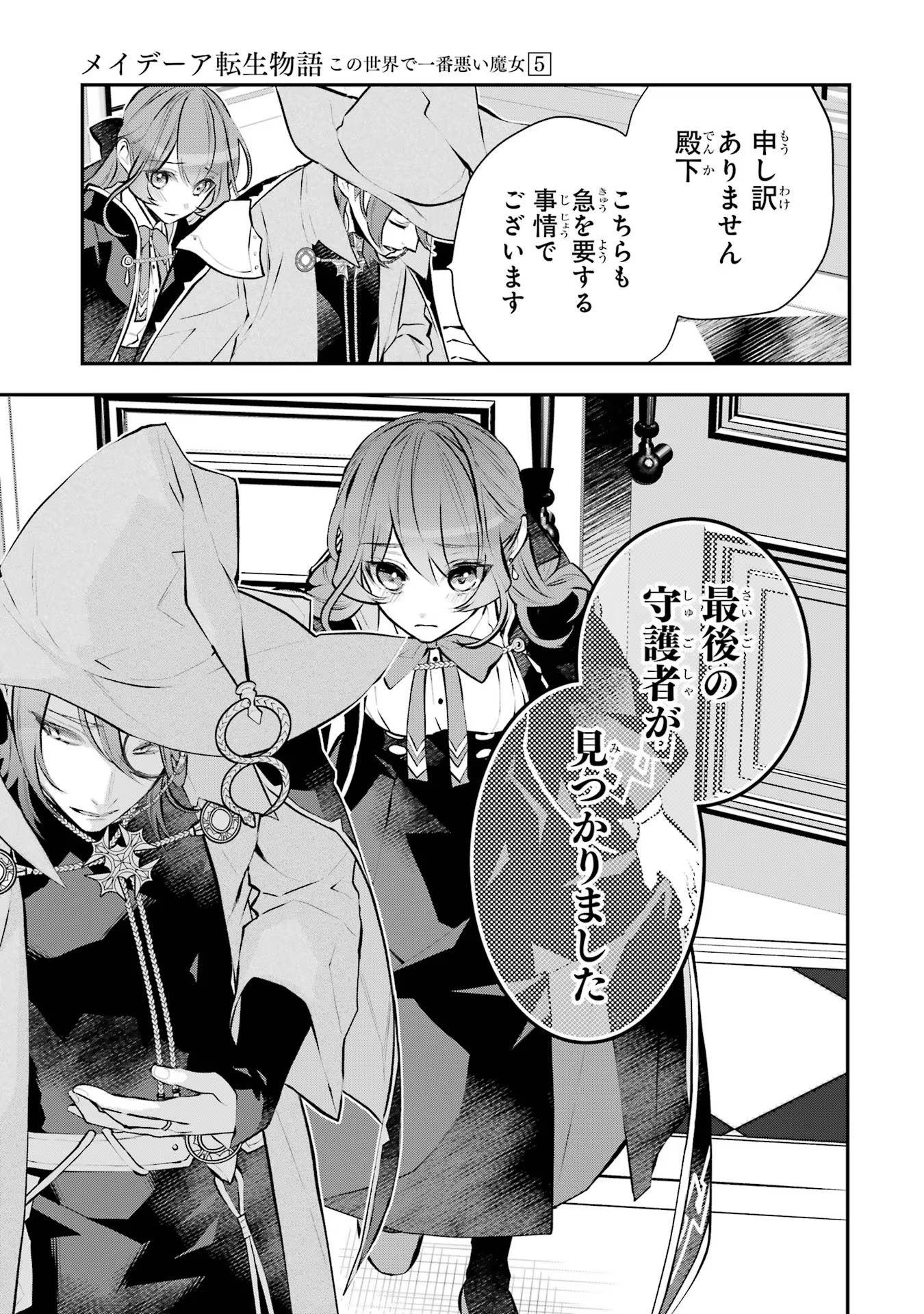 P37