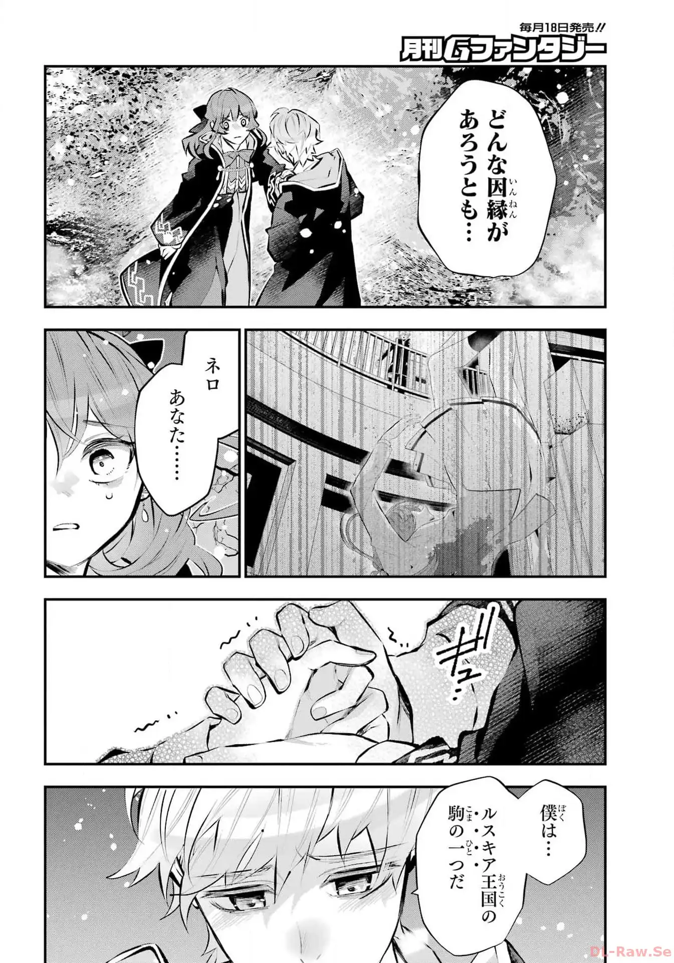 P22