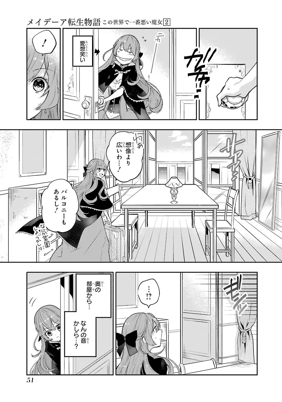 P10