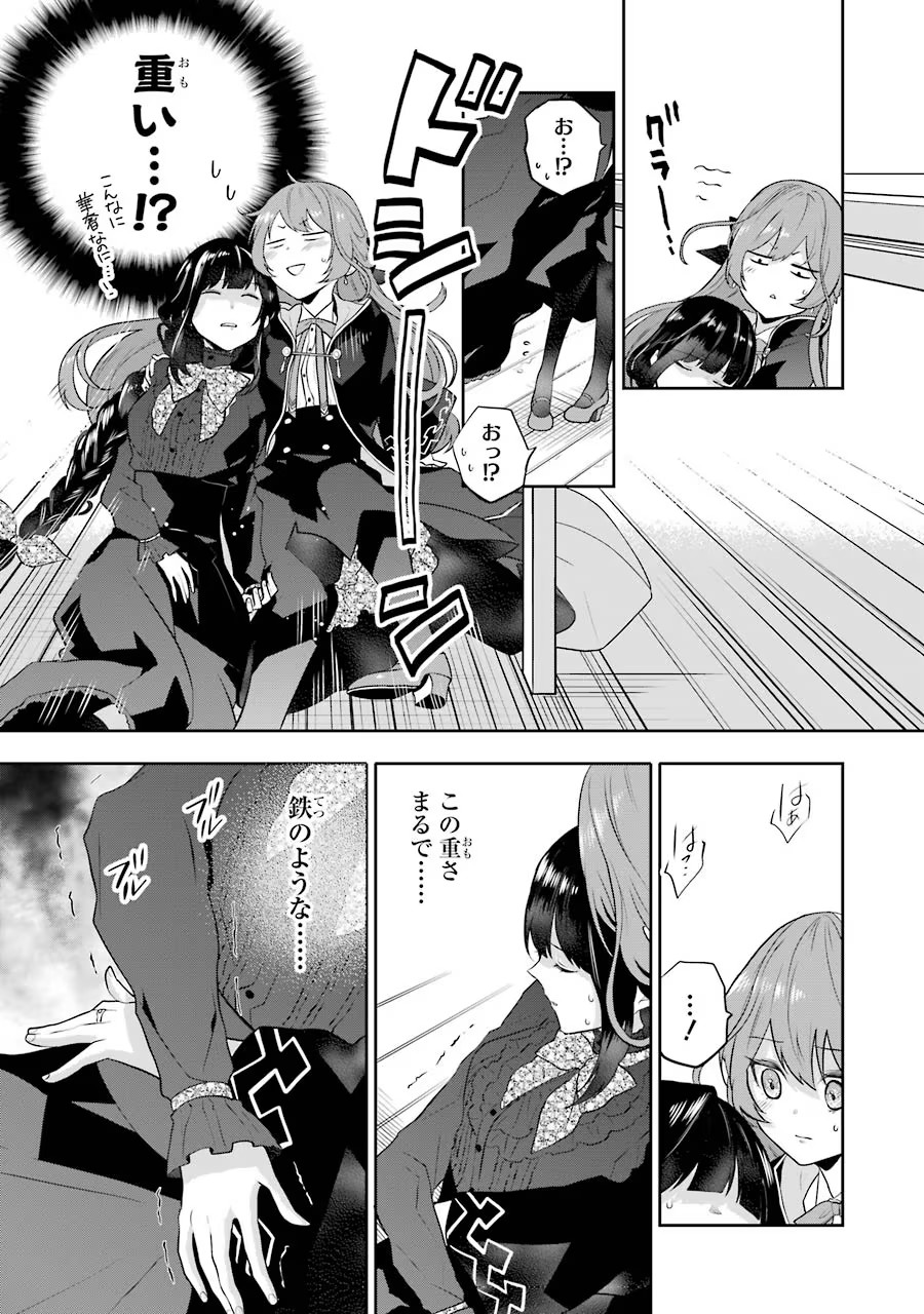 P24