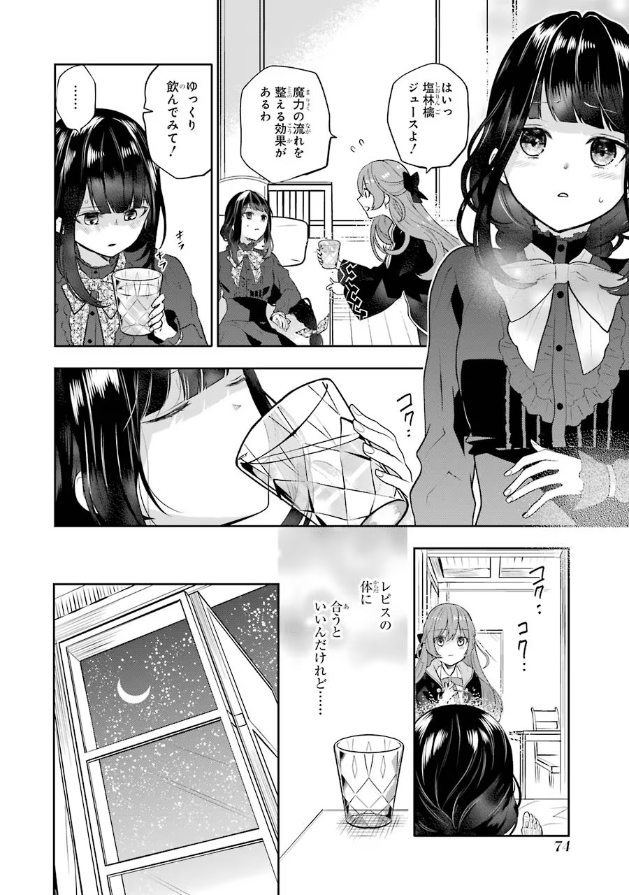 P33