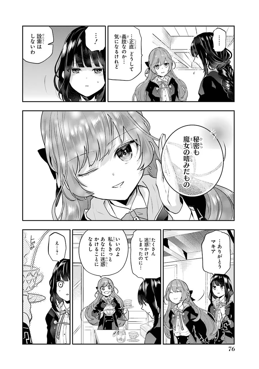 P35