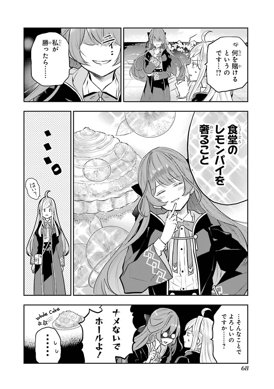 P30