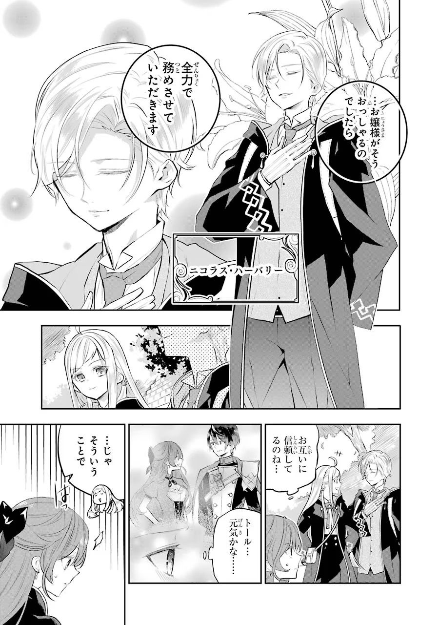 P33
