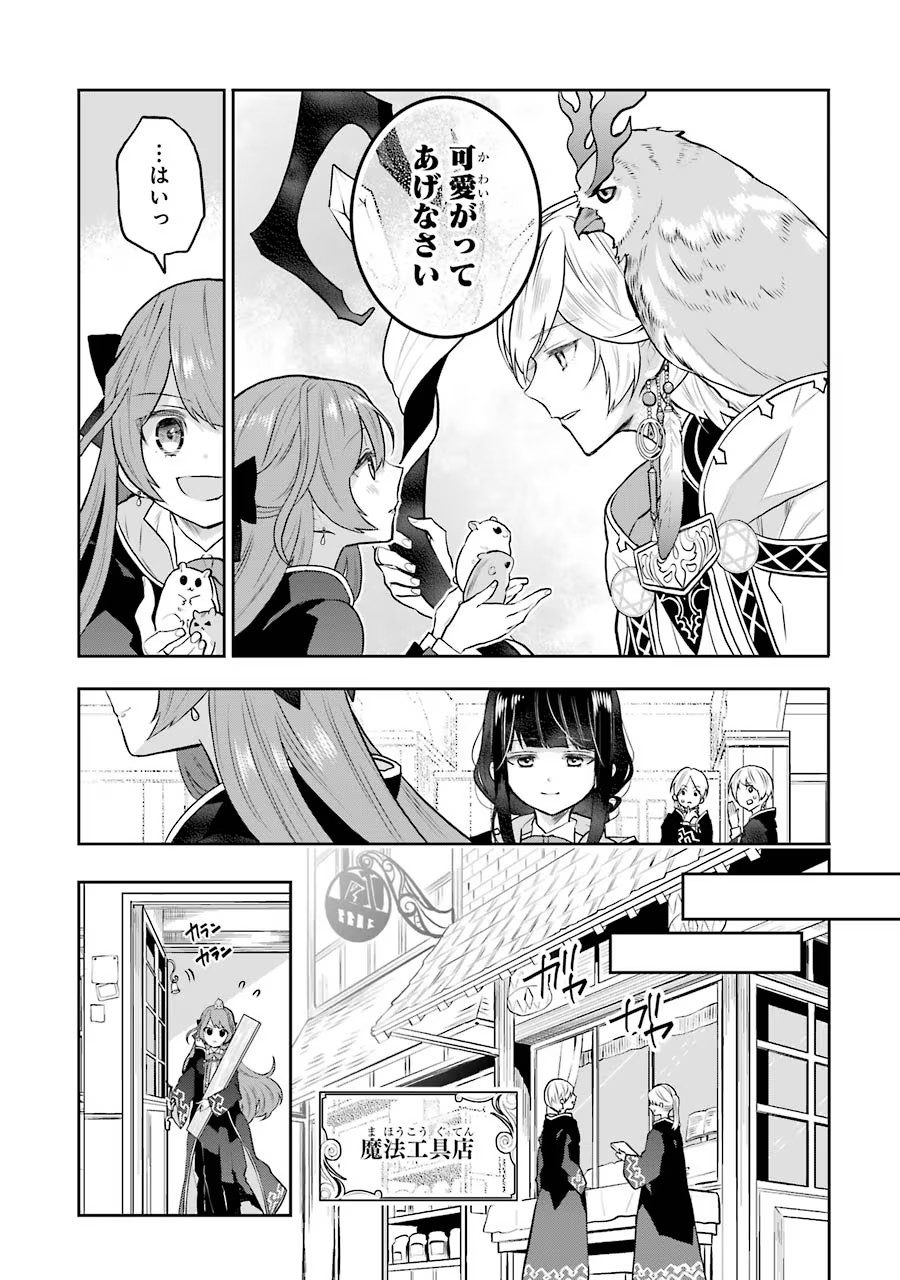 P33