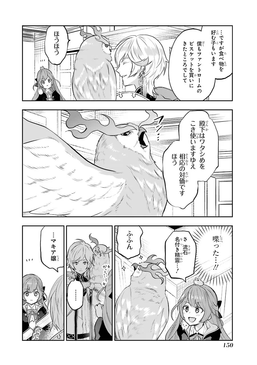 P35
