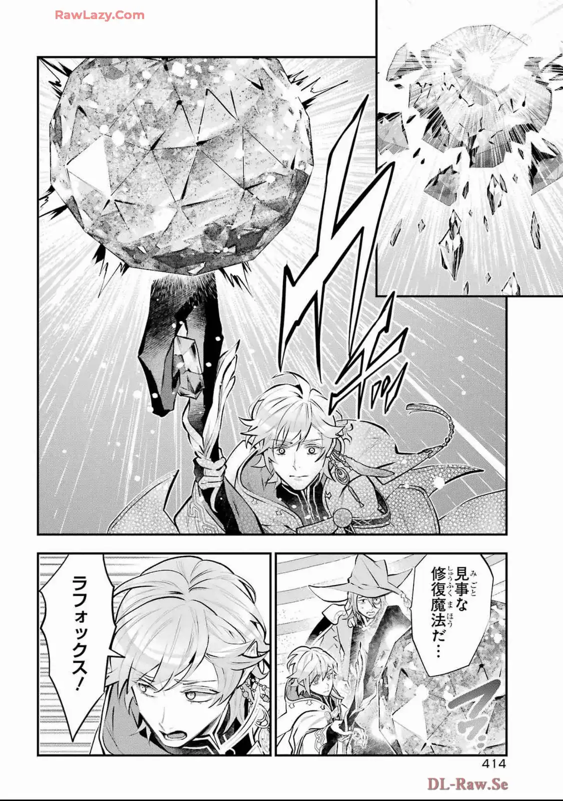 P22