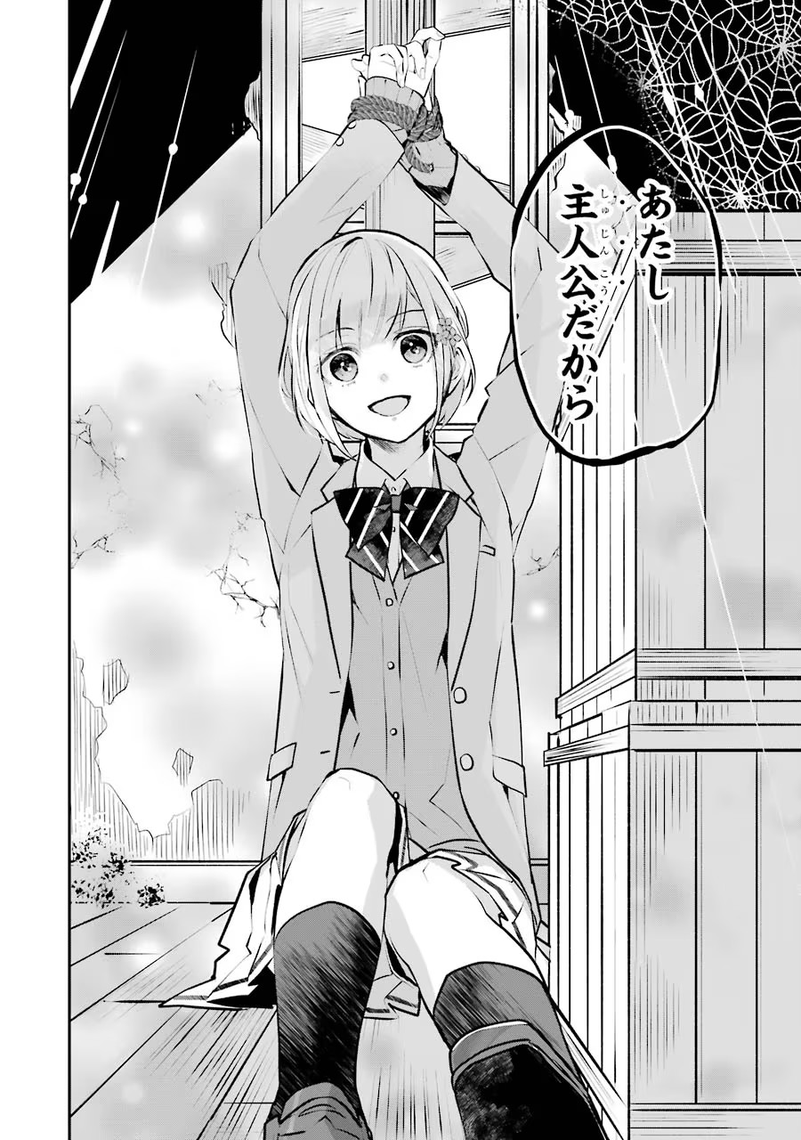 P22