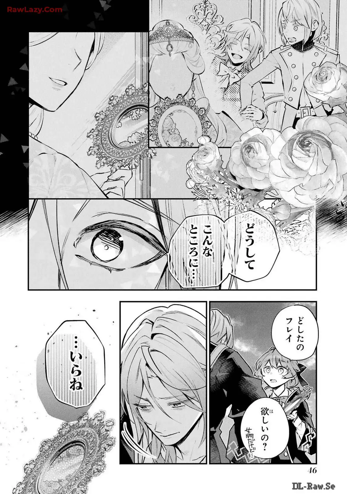 P20