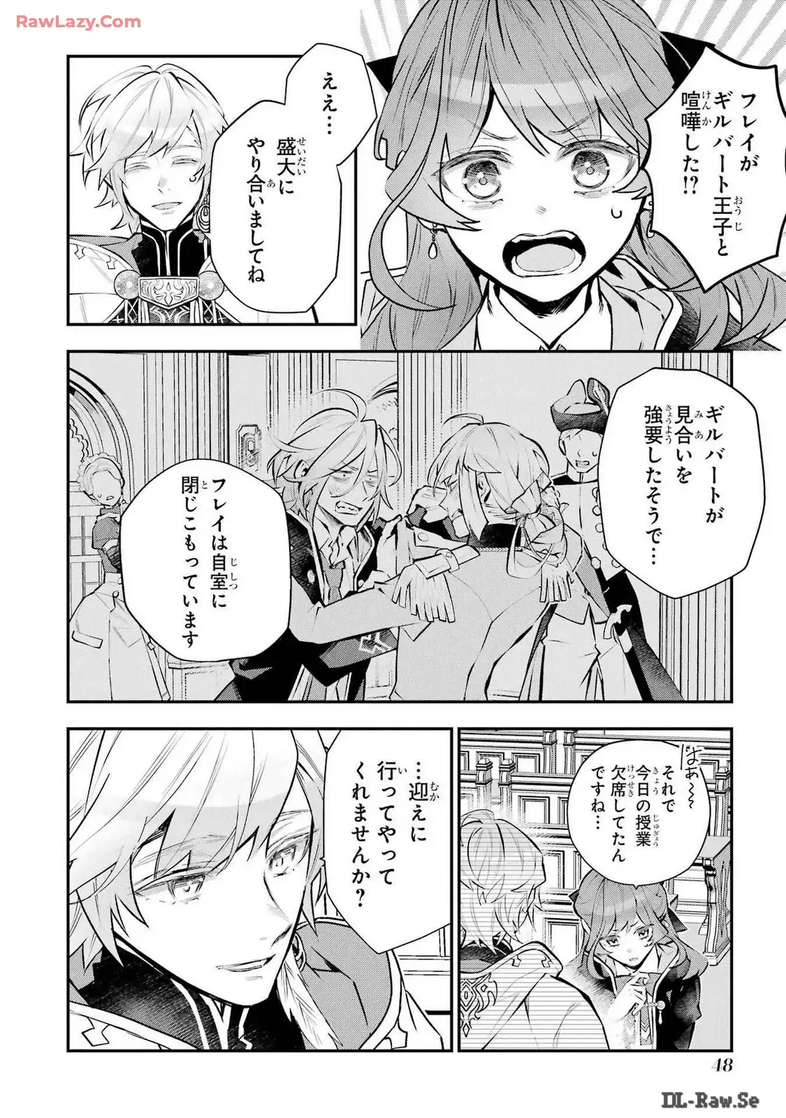 P22