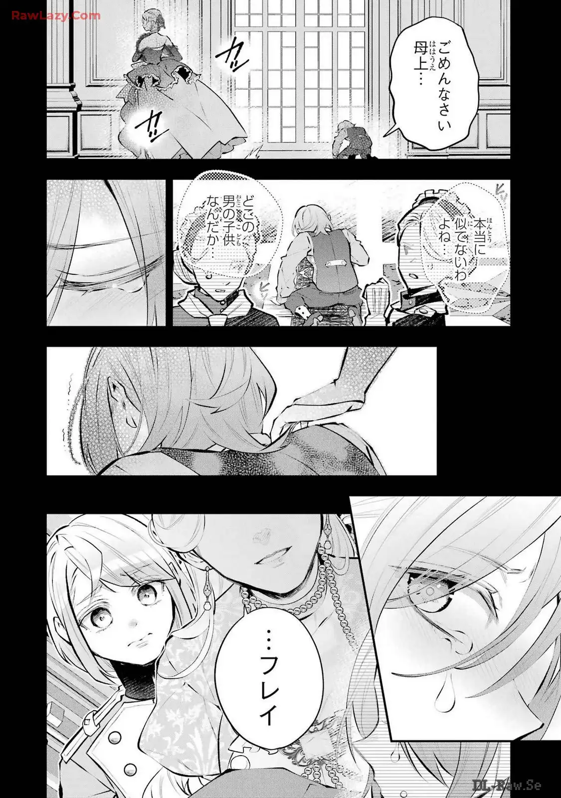 P24
