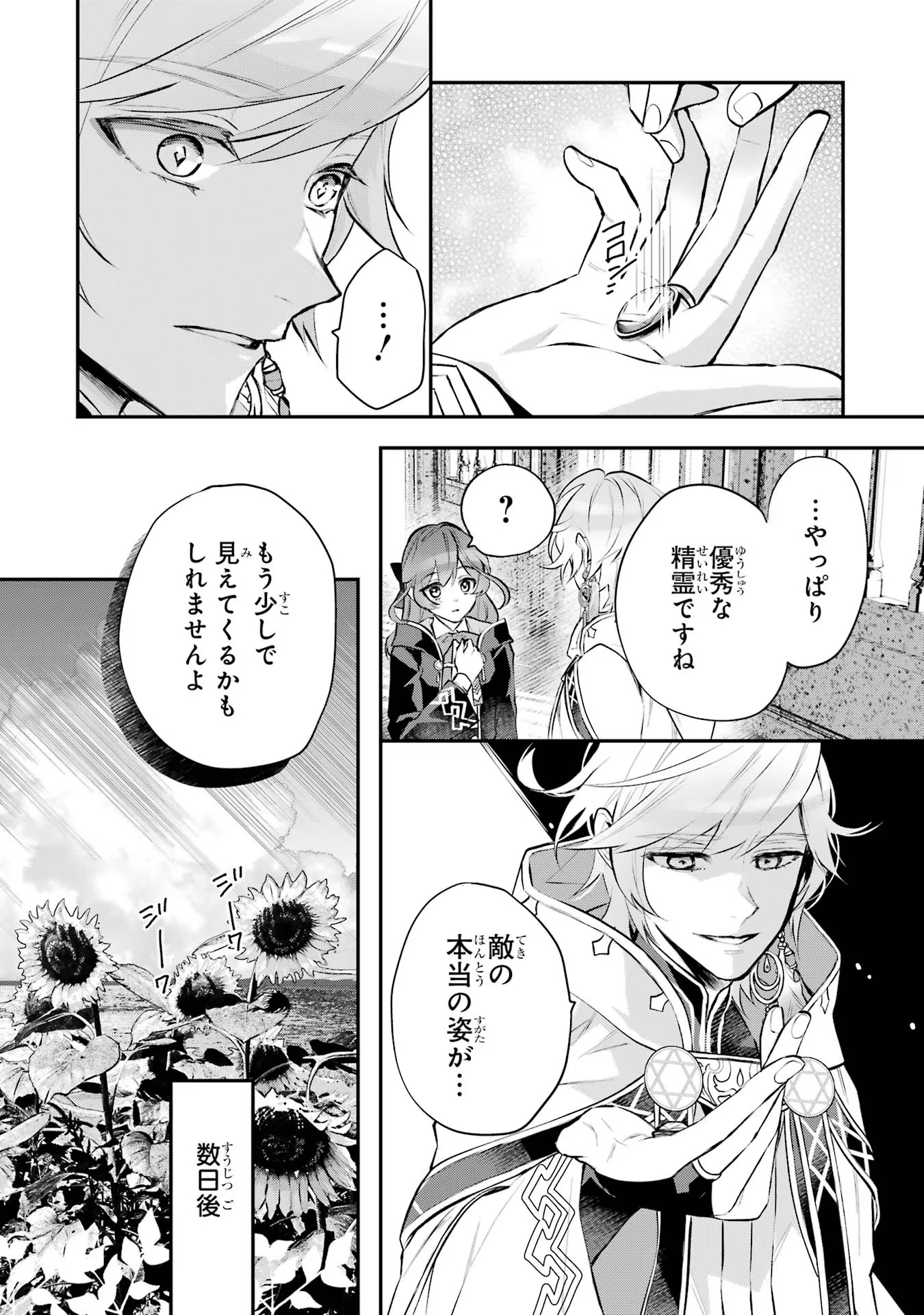 P40