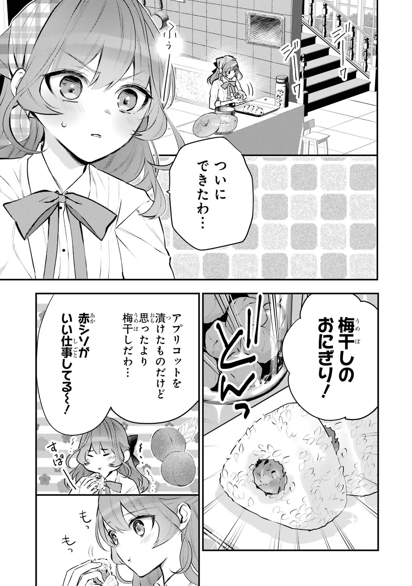 P41