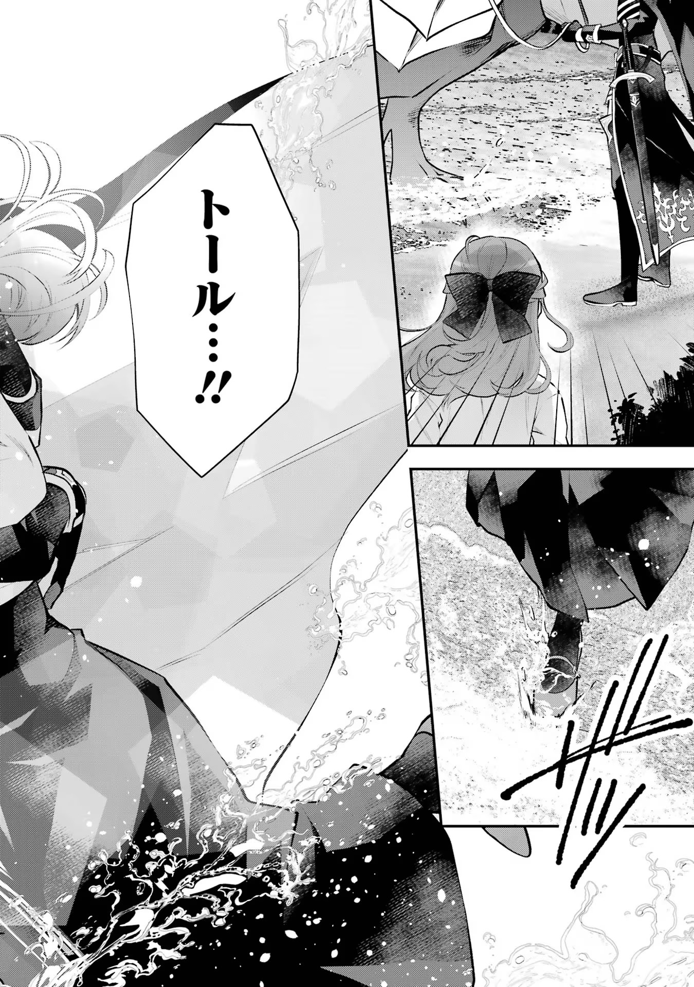 P46