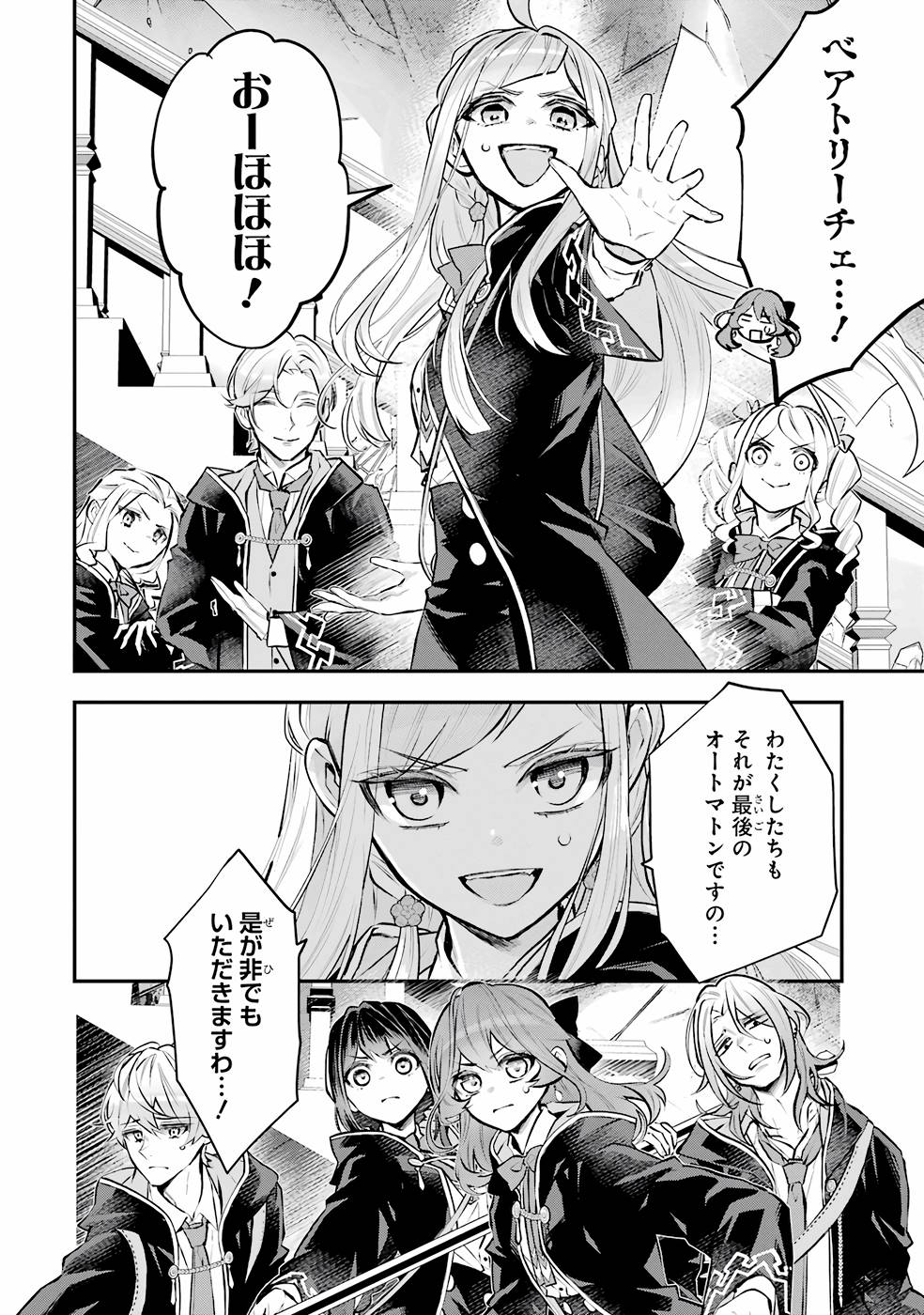 P22