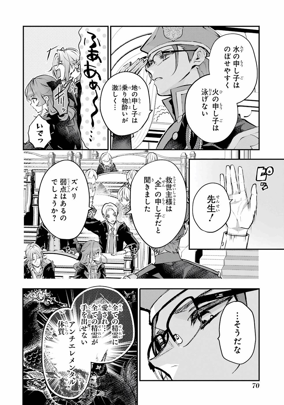 P4