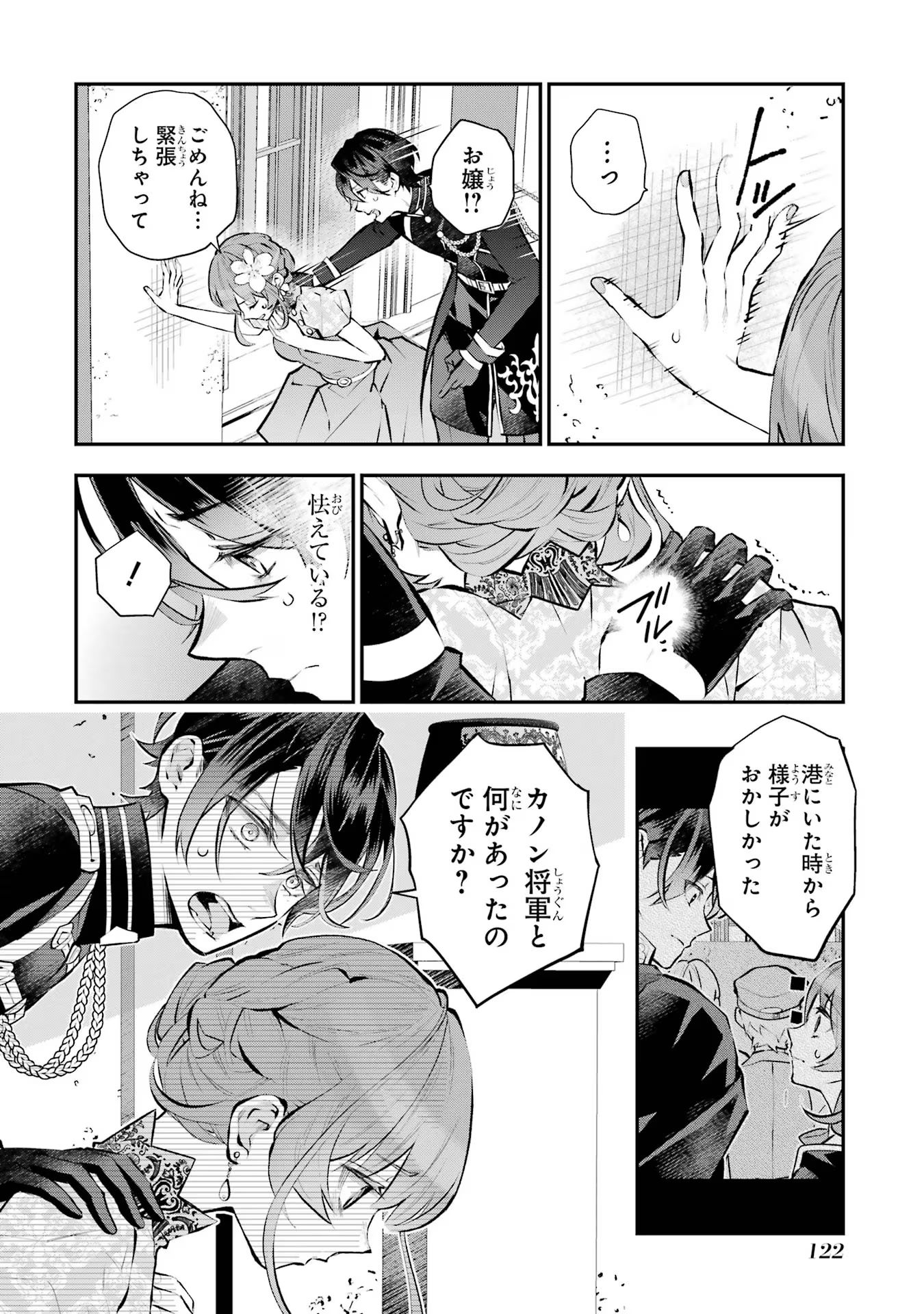 P22