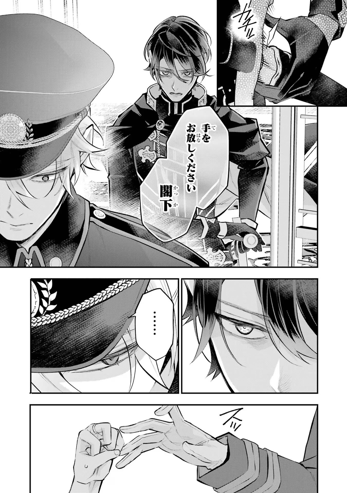 P21
