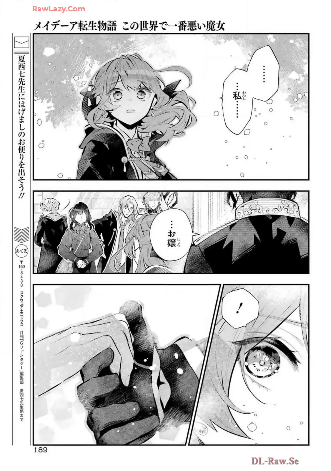 P21