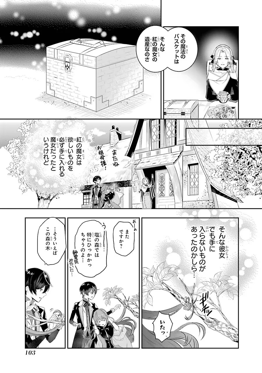 P31