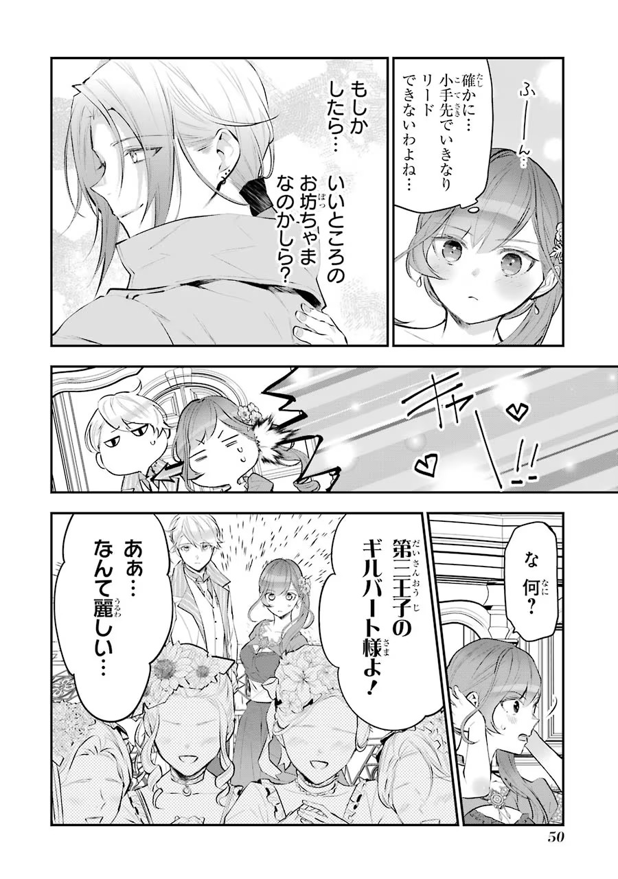 P10