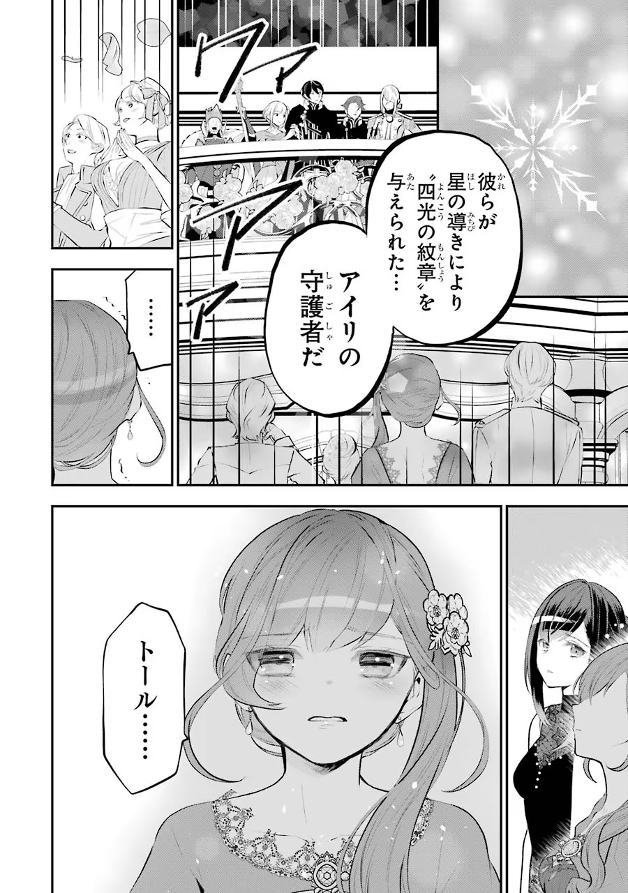 P32