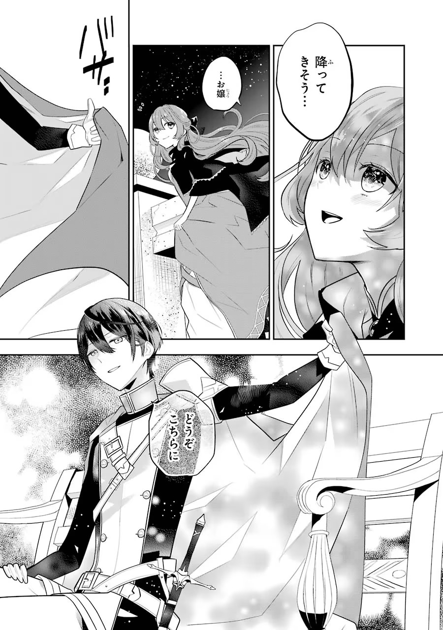 P32