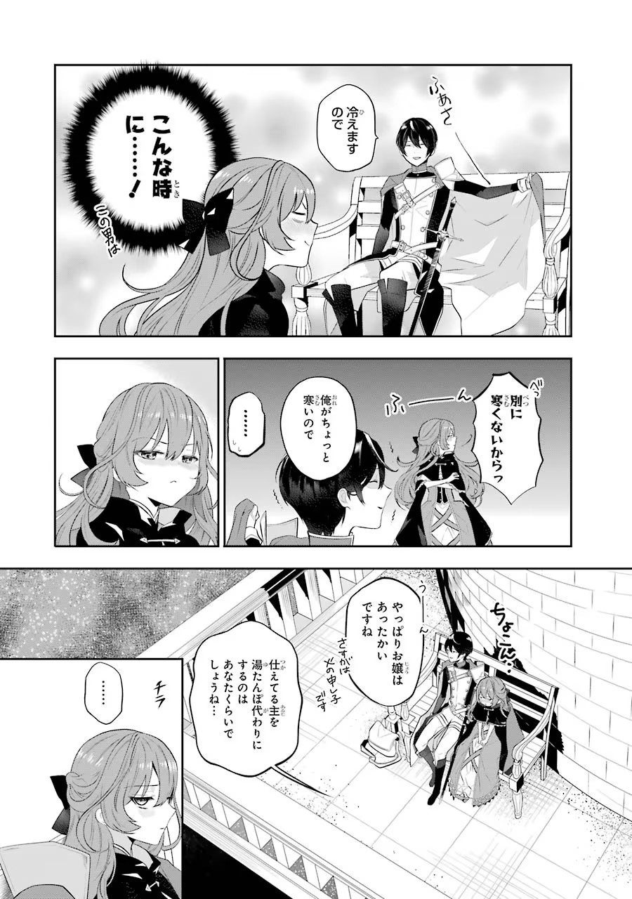 P33
