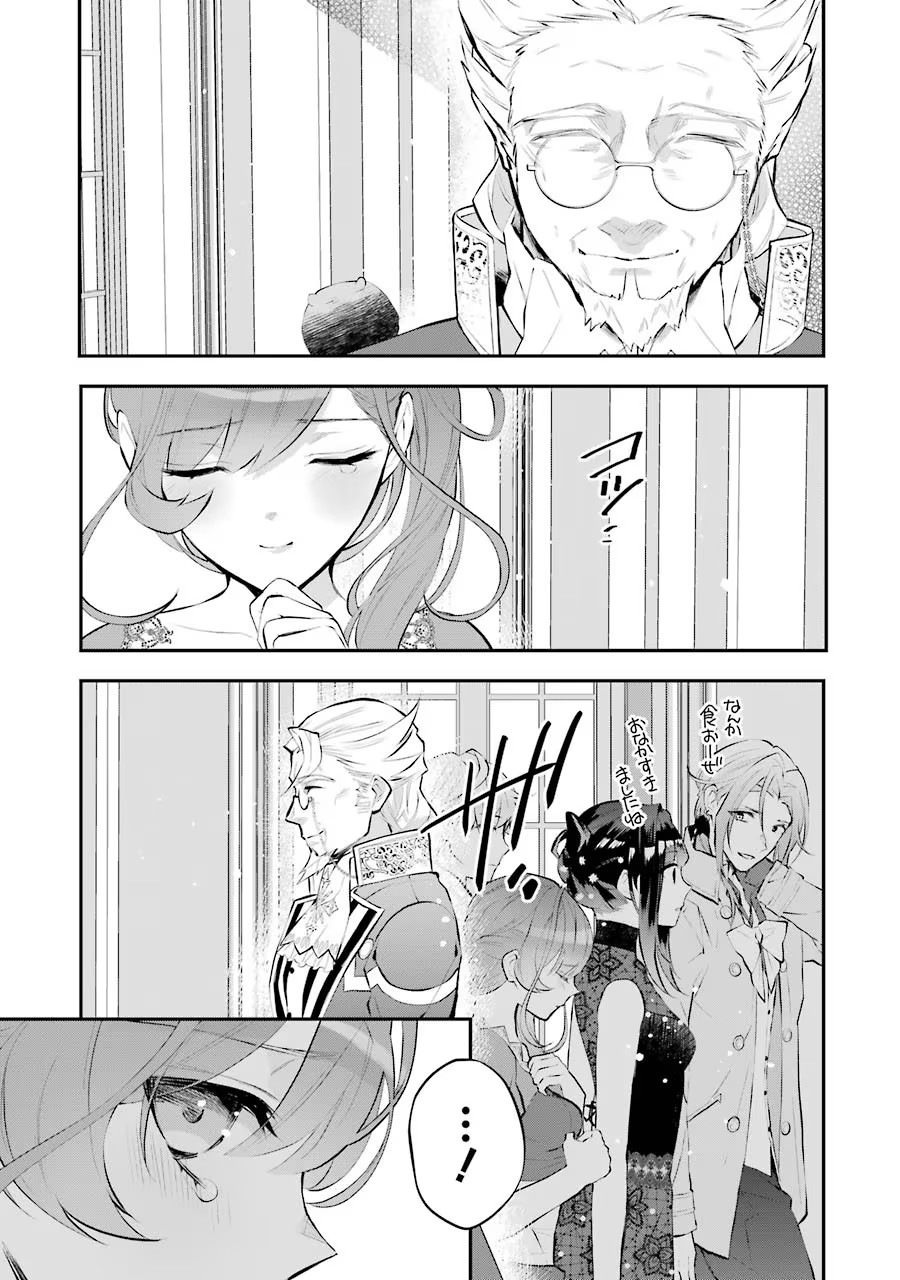 P25