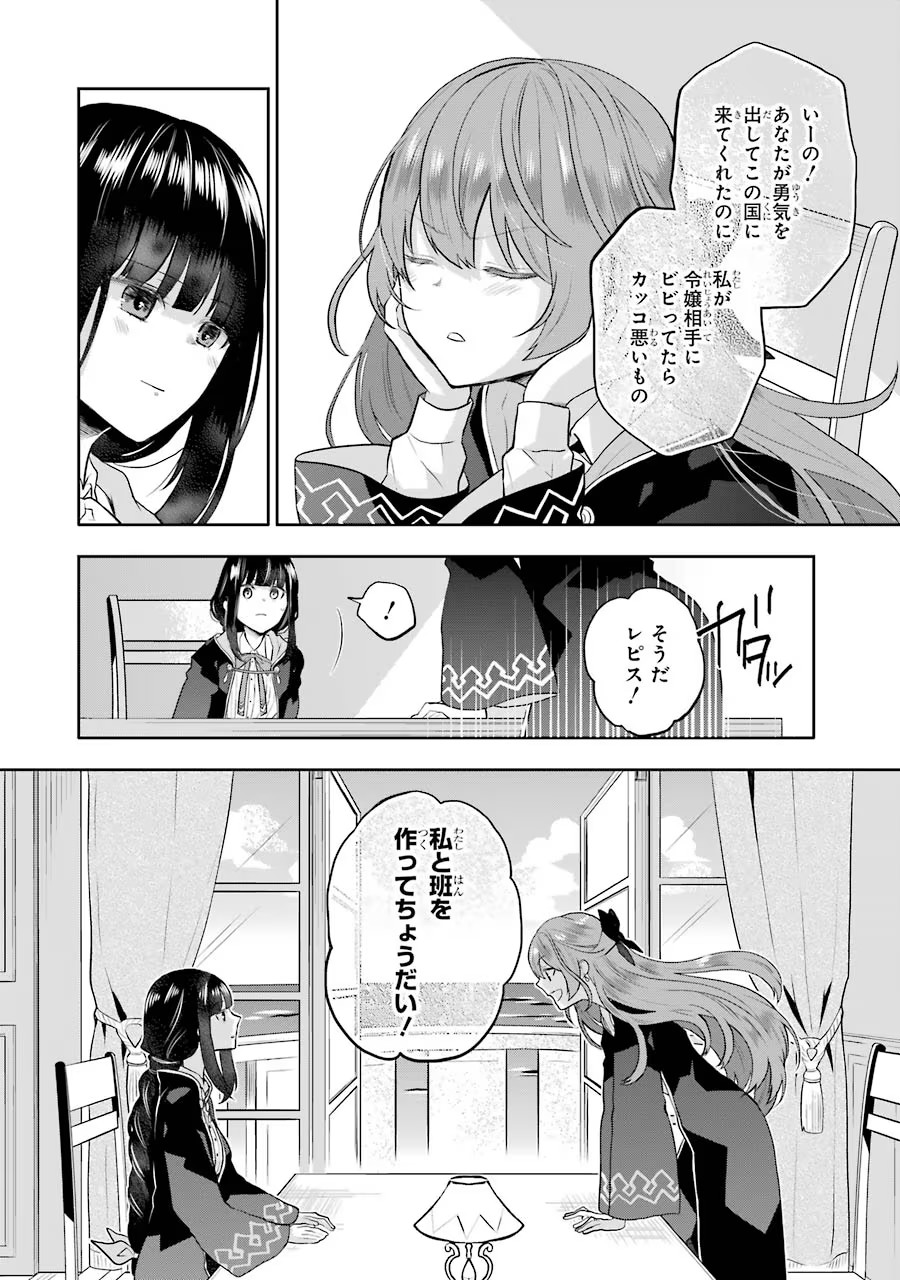 P32
