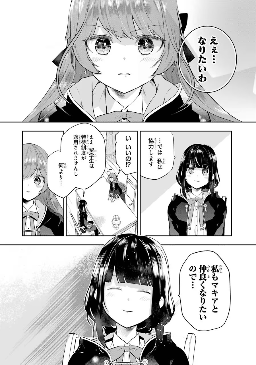 P34