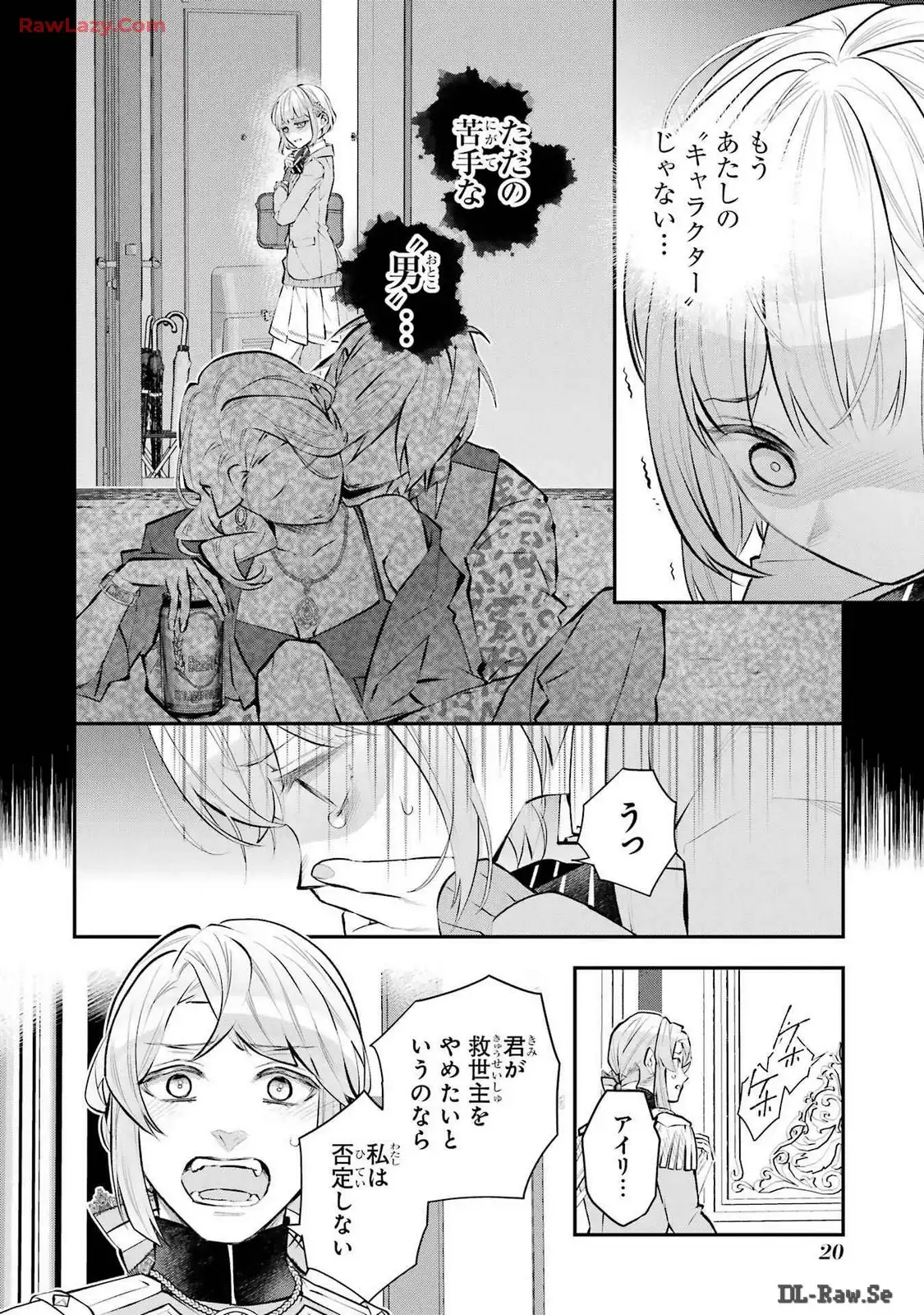 P15