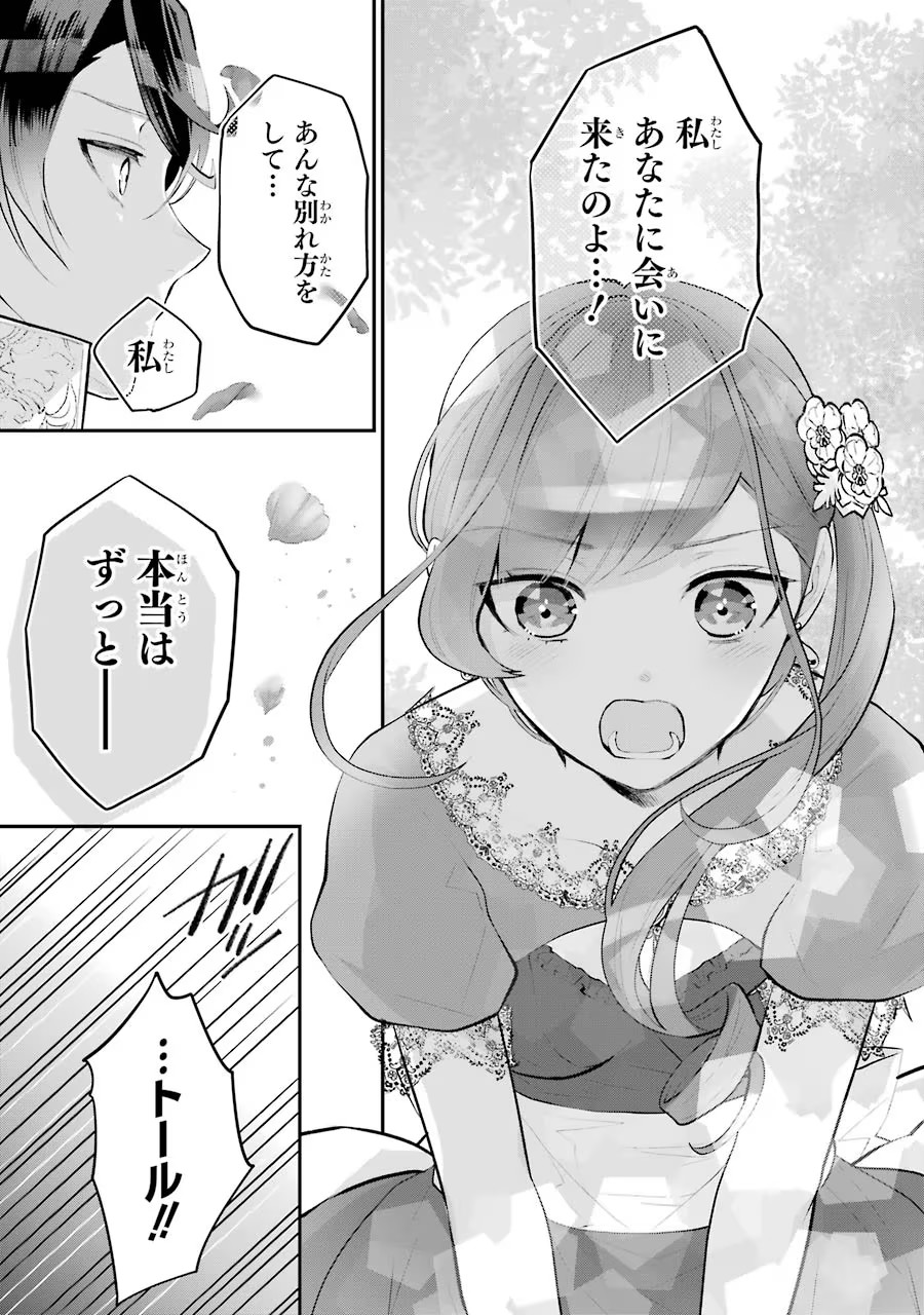 P33