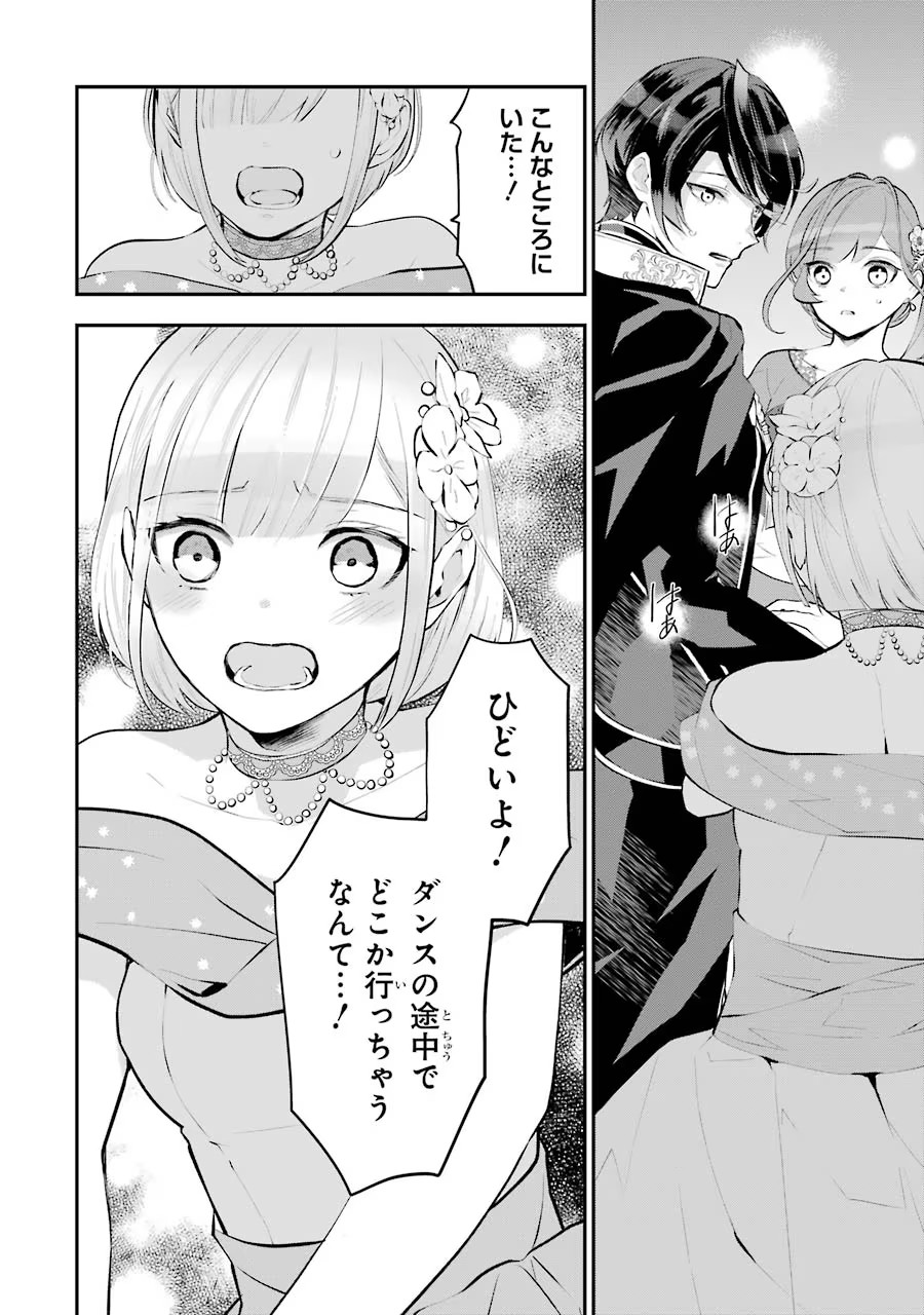 P34