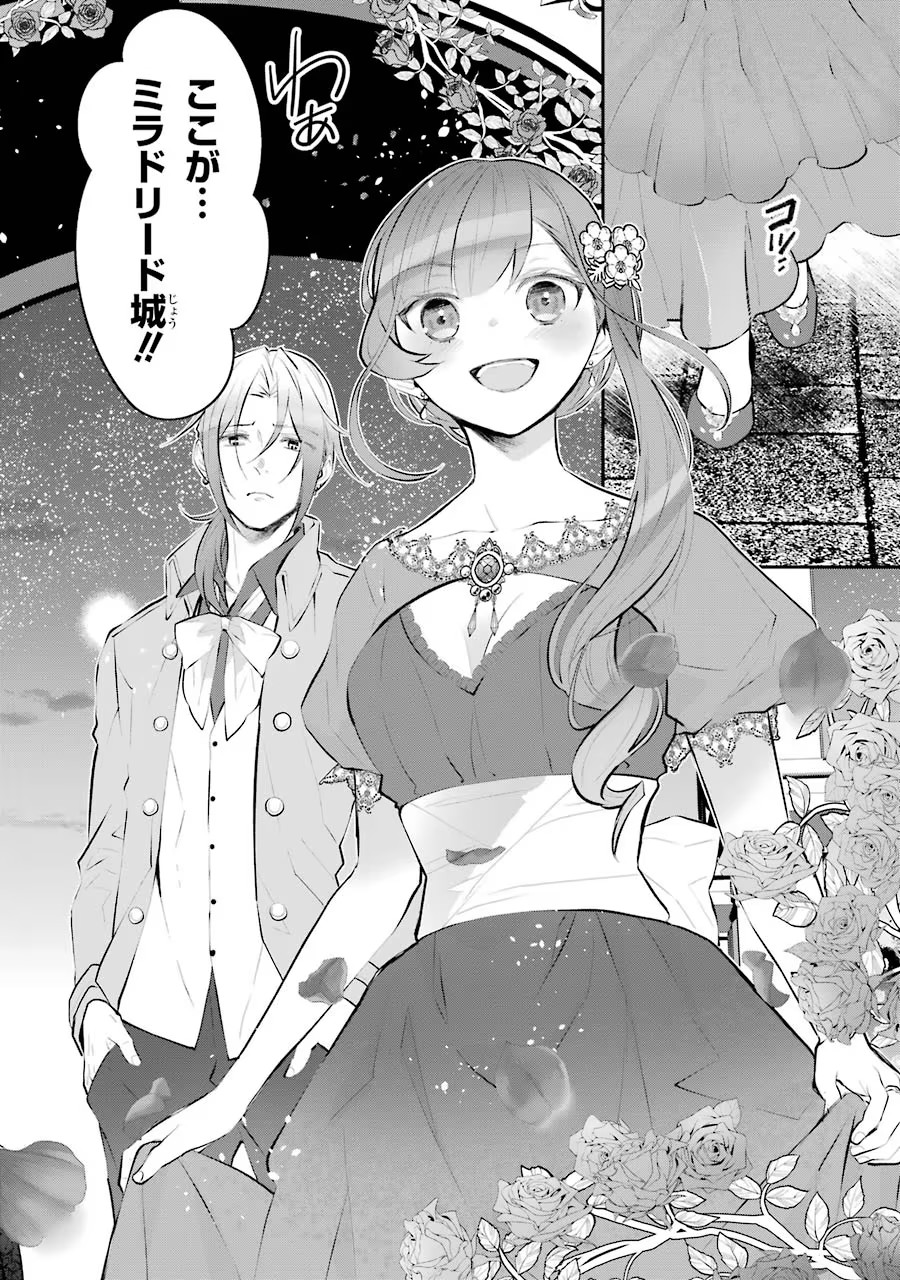 P32