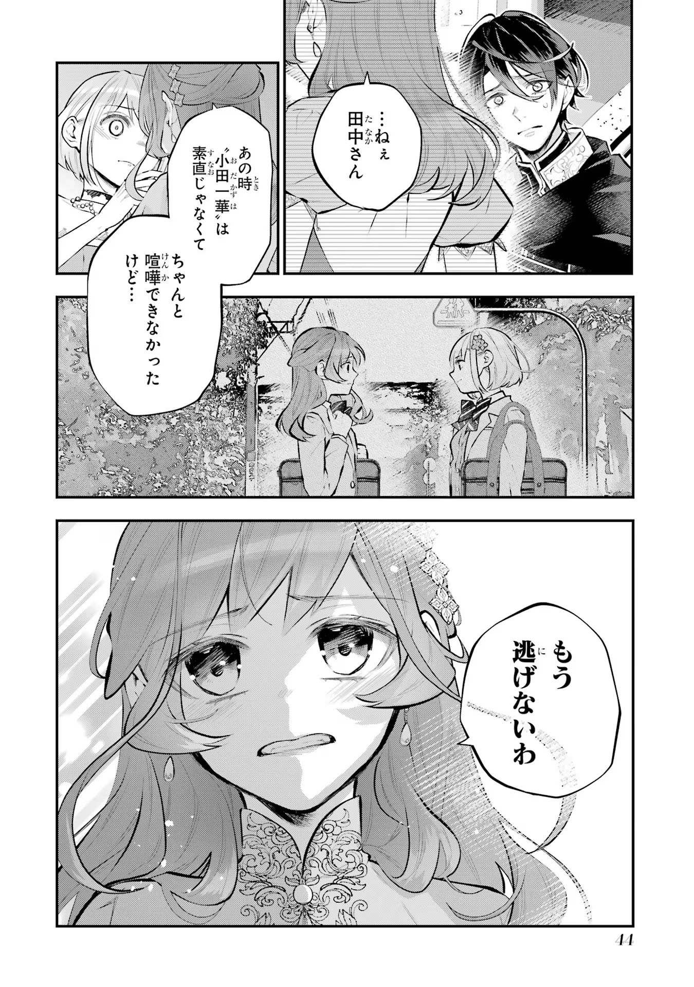 P20