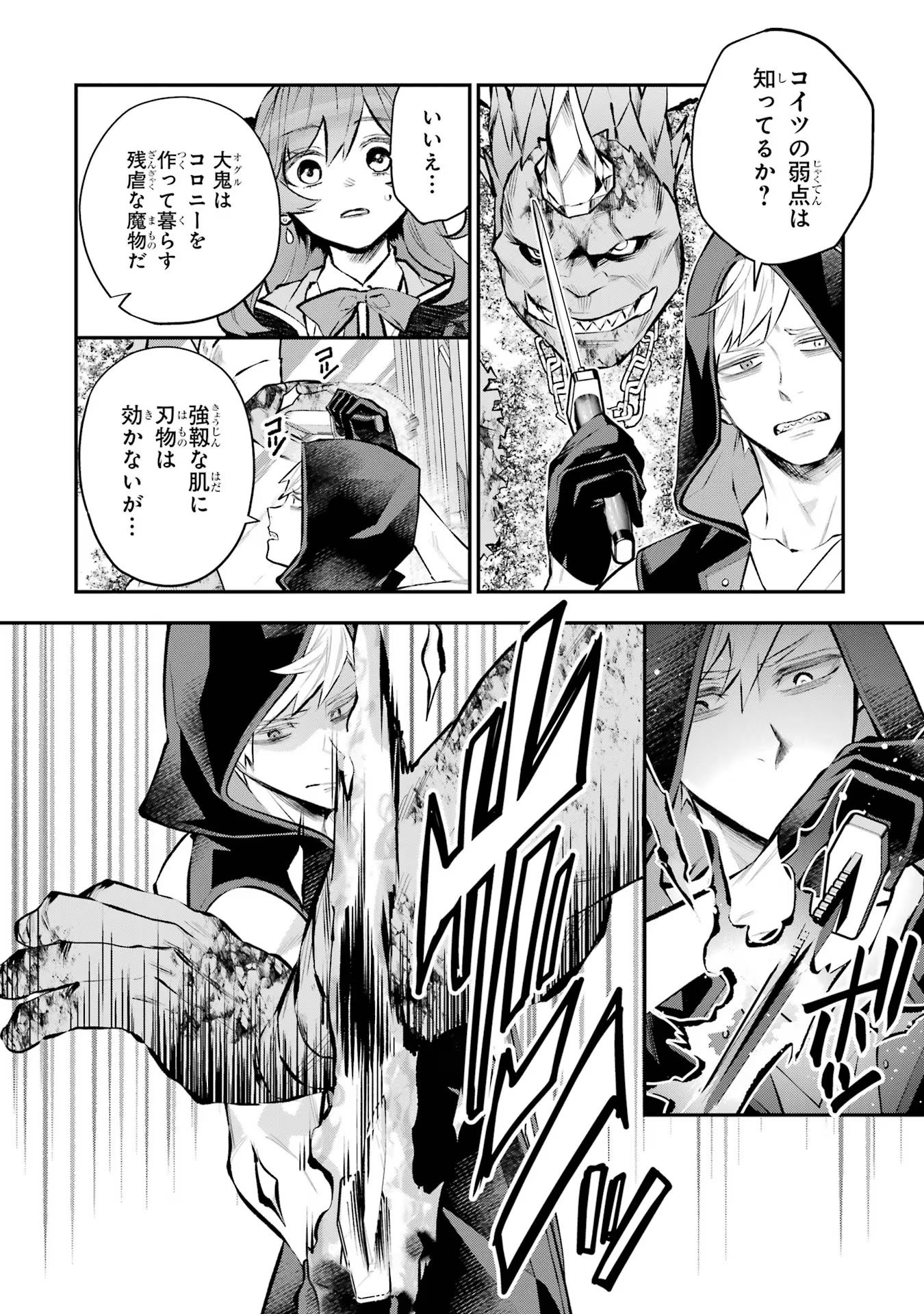 P20