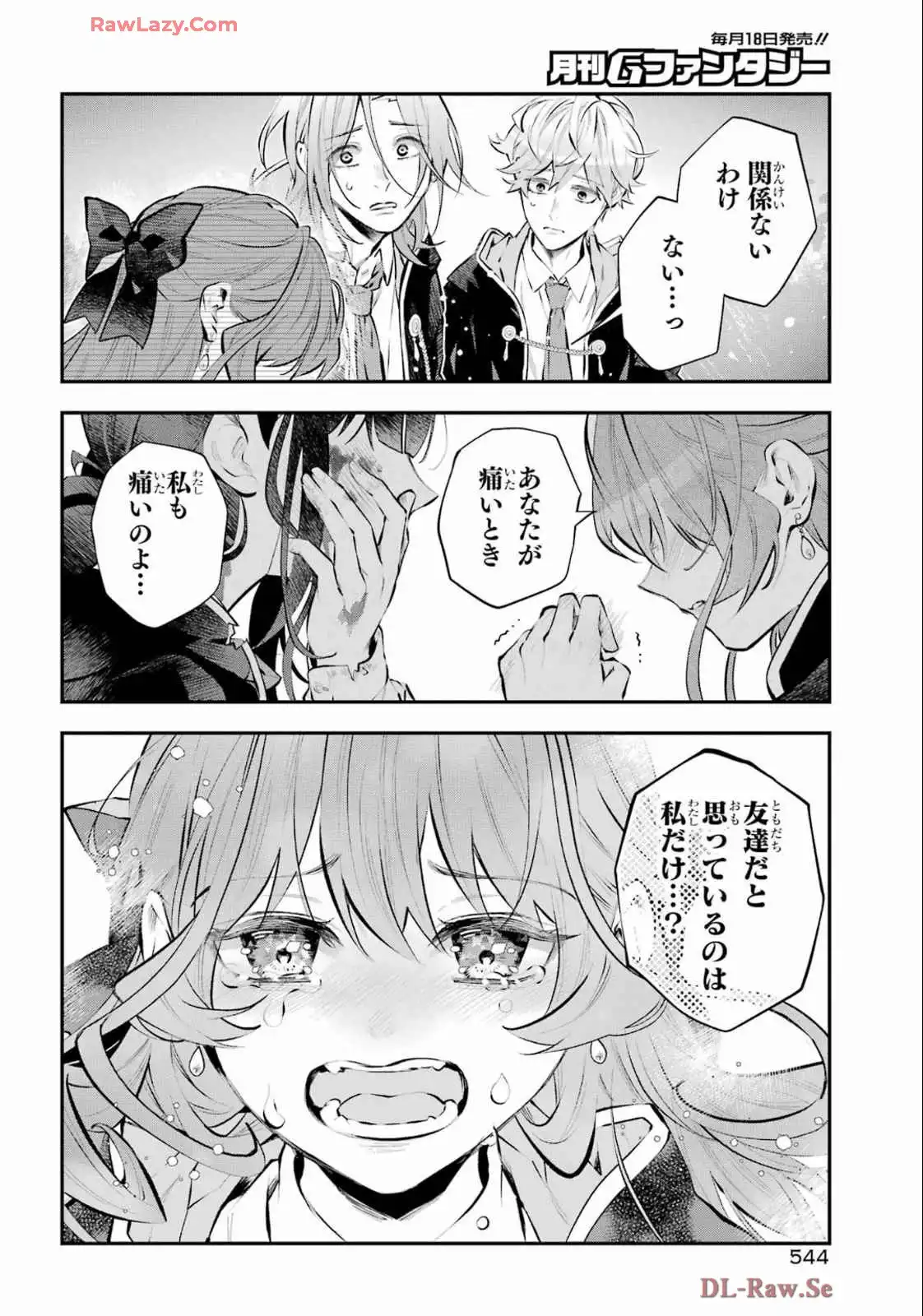 P12