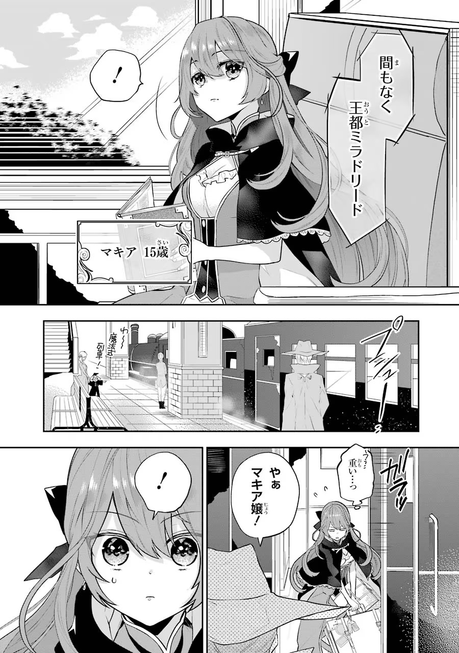 P31