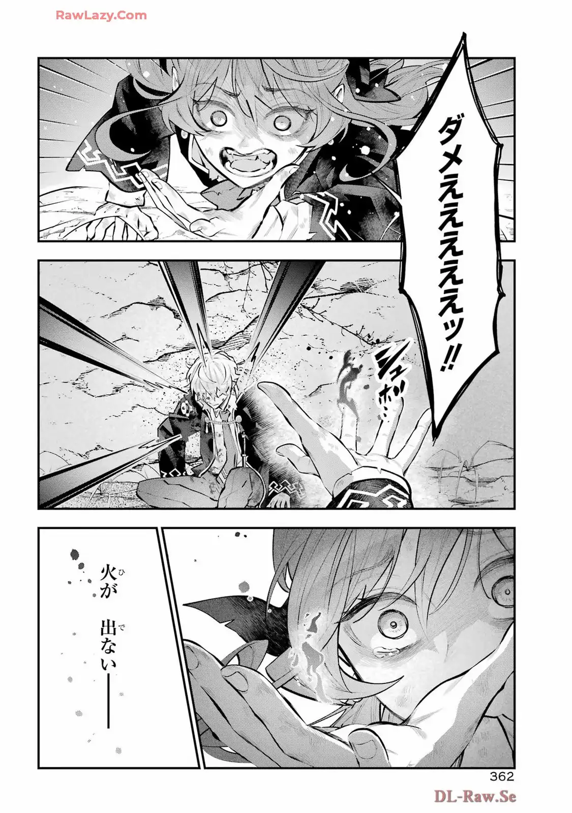 P21
