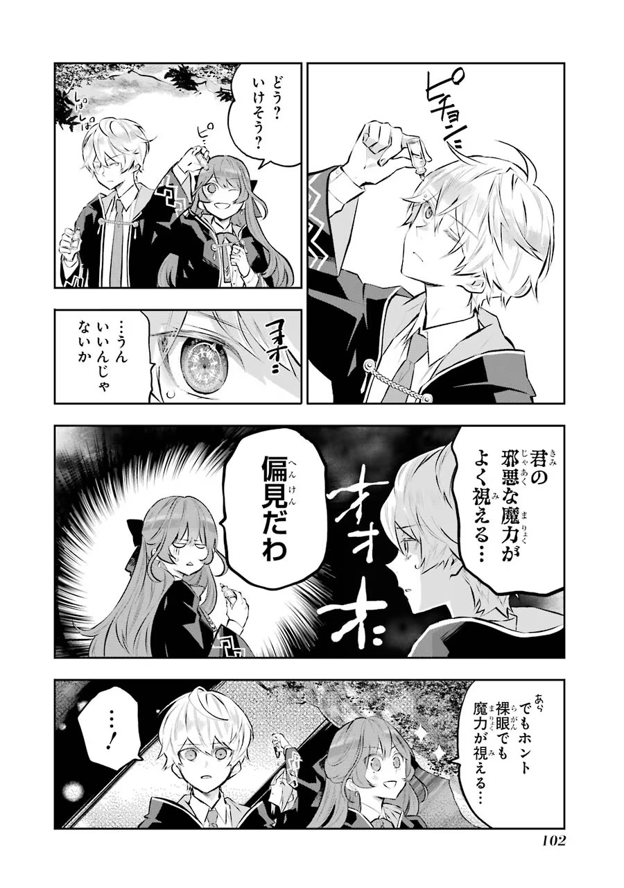 P30