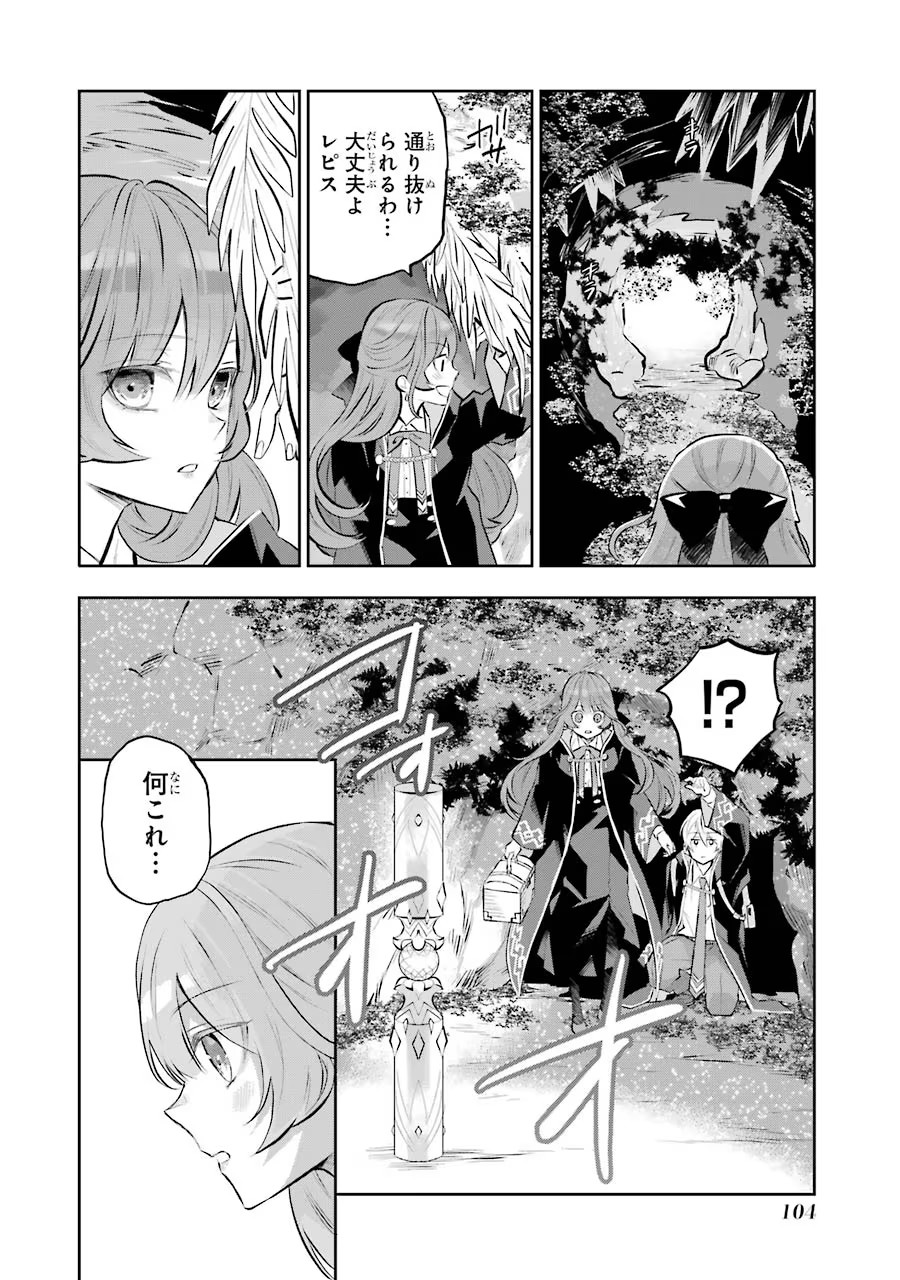 P32