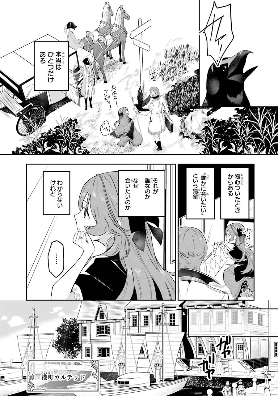 P27